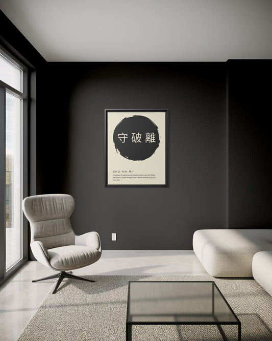 Canvas Shu-Ha-Ri Beige