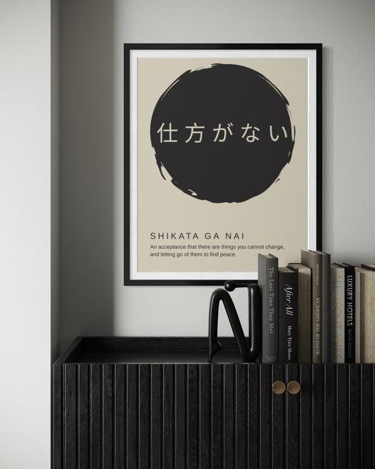 Poster Shikata ga nai Beige