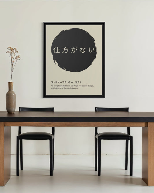 Canvas Shikata Ga Nai Beige