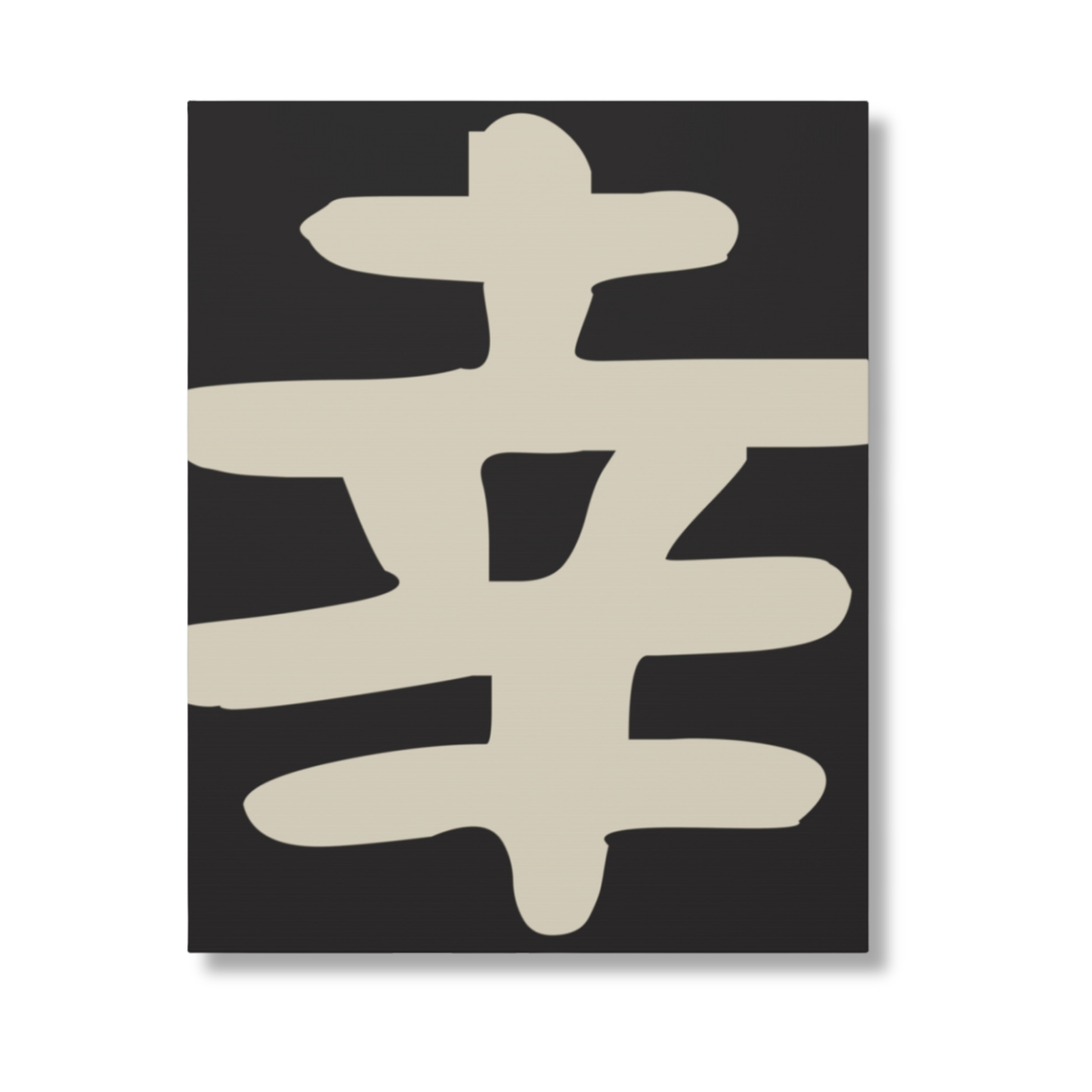 Canvas Happiness Zwart