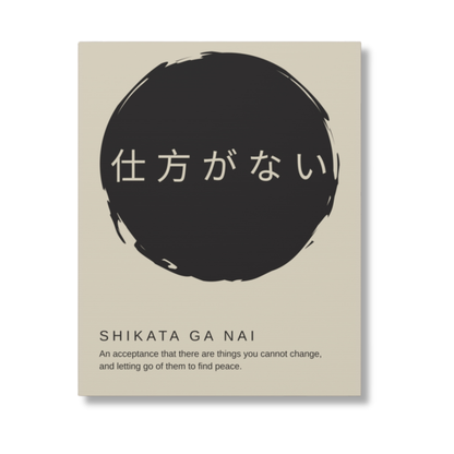 Canvas Shikata Ga Nai Beige