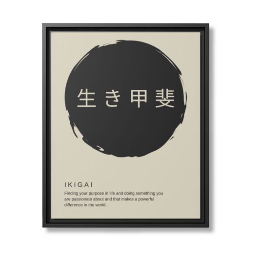 Canvas Ikigai Beige