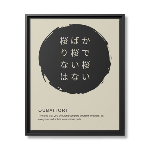 Canvas Oubaitori Beige