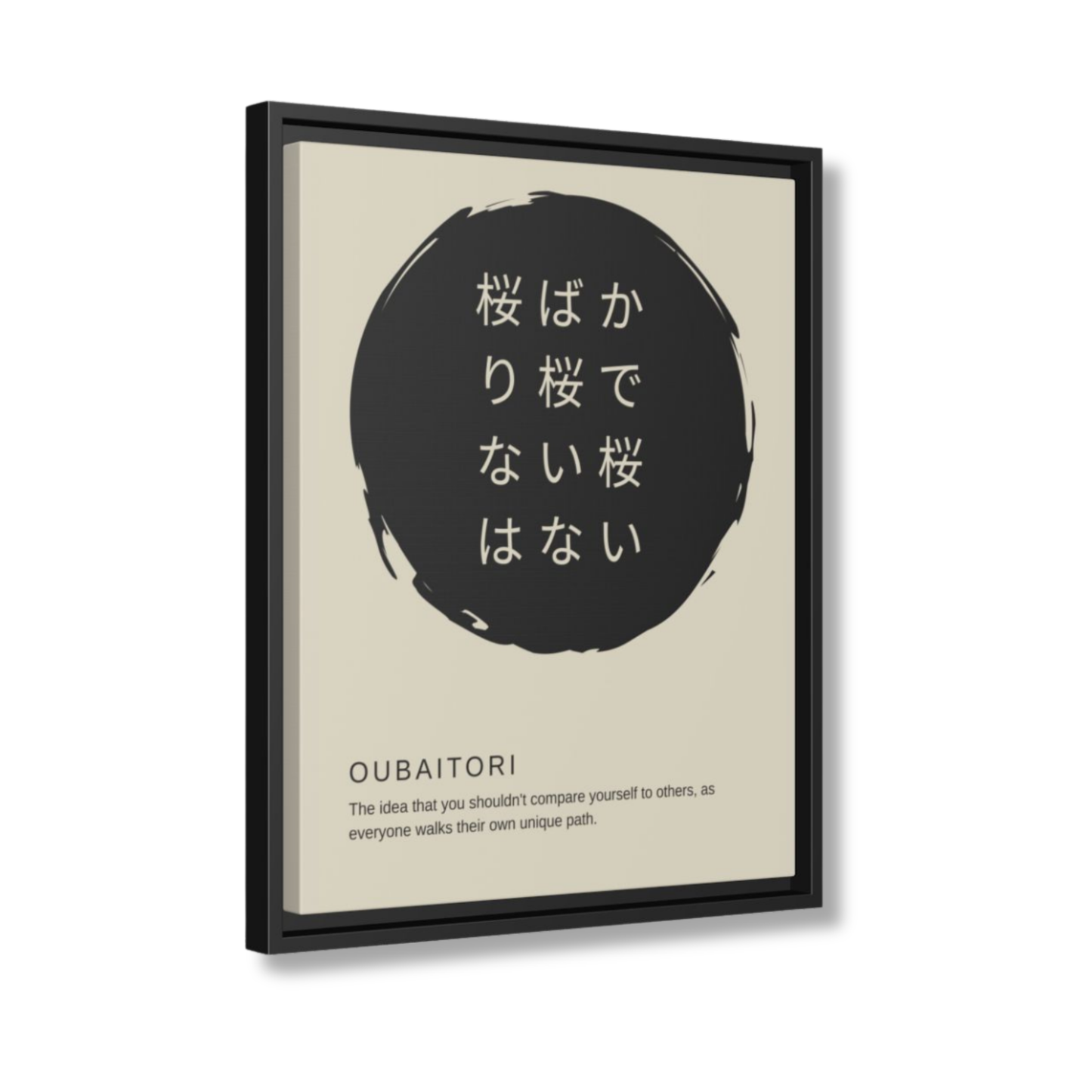 Canvas Oubaitori Beige