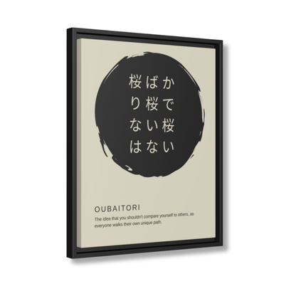 Canvas Oubaitori Beige