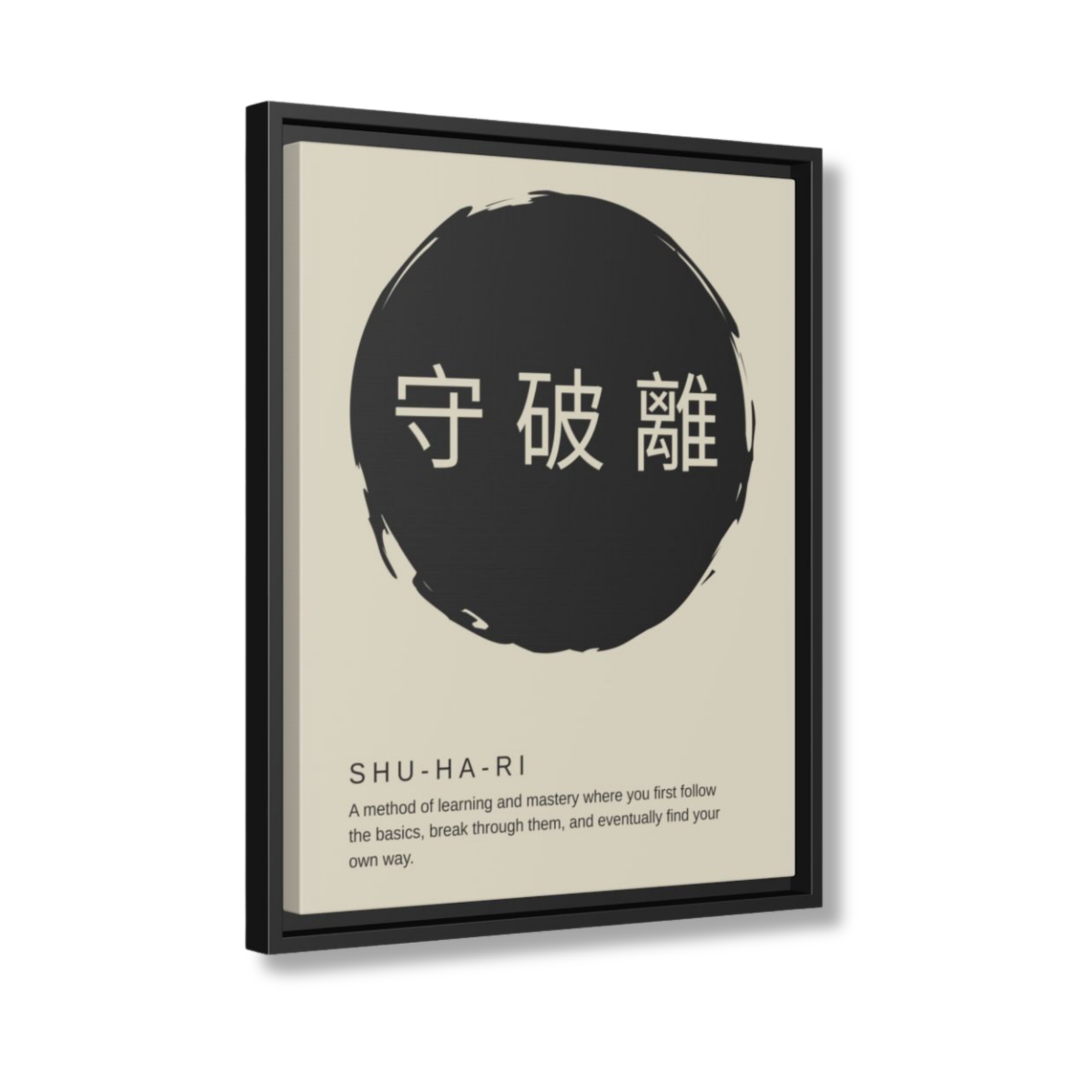 Canvas Shu-Ha-Ri Beige