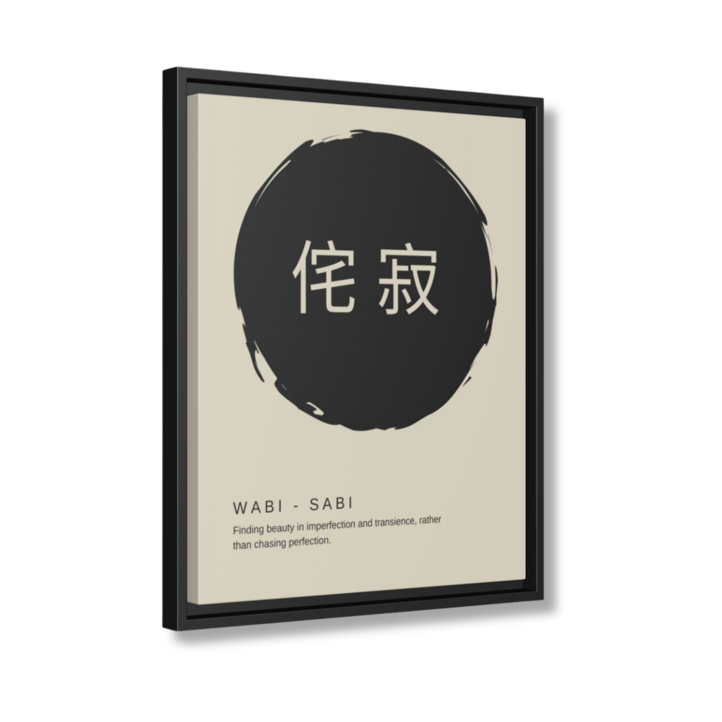 Canvas Wabi-Sabi Beige
