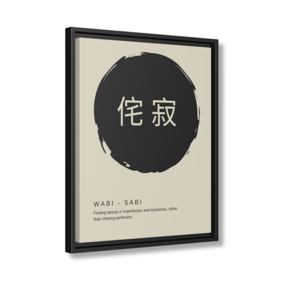 Canvas Wabi-Sabi Beige