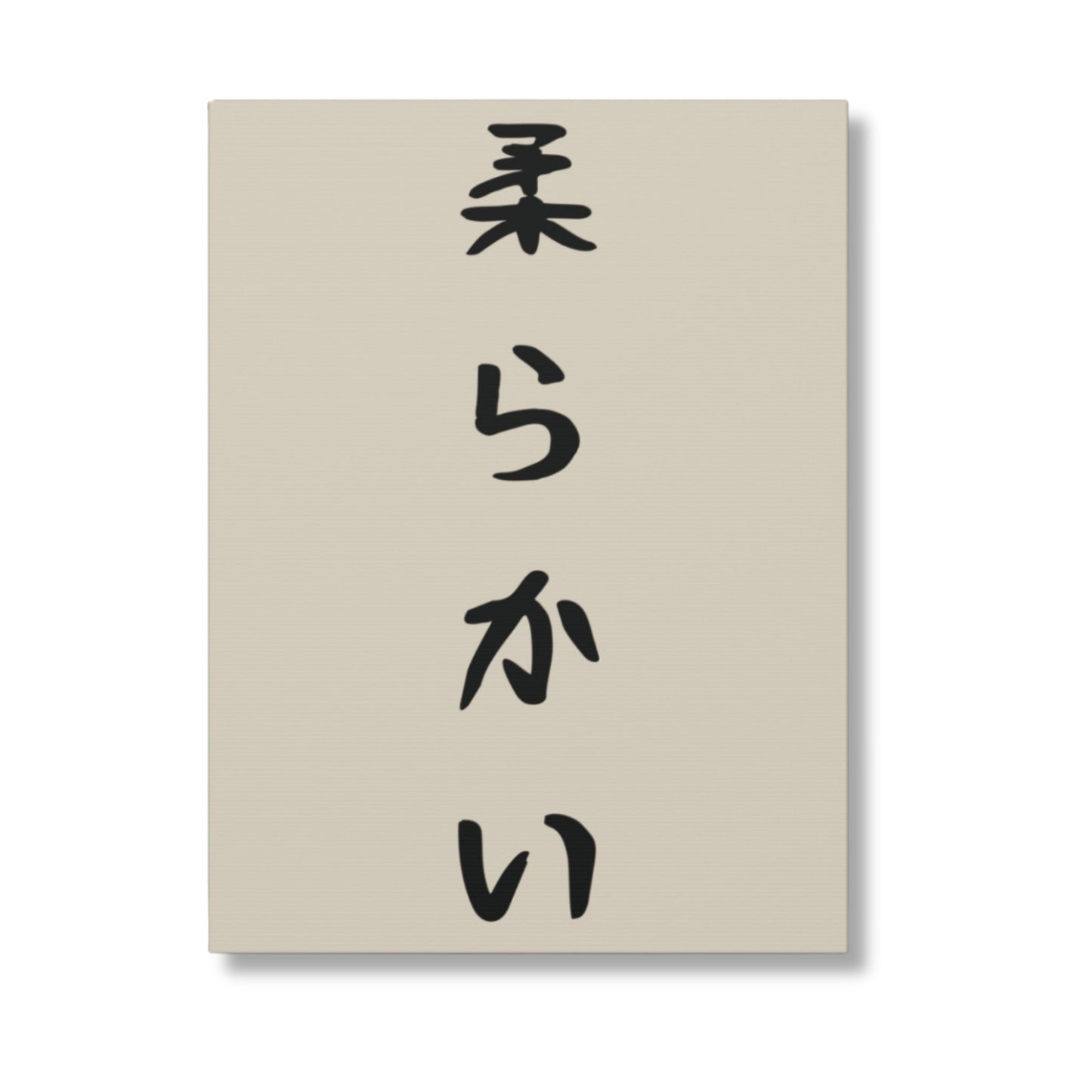 Canvas Soft Beige