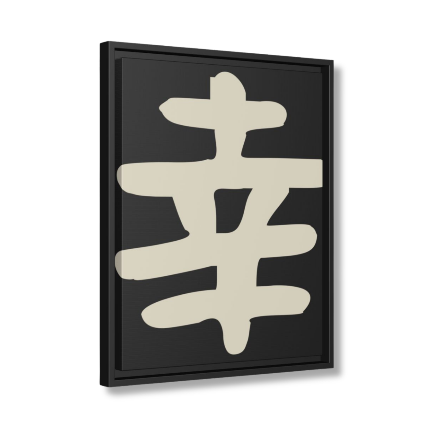 Canvas Happiness Zwart