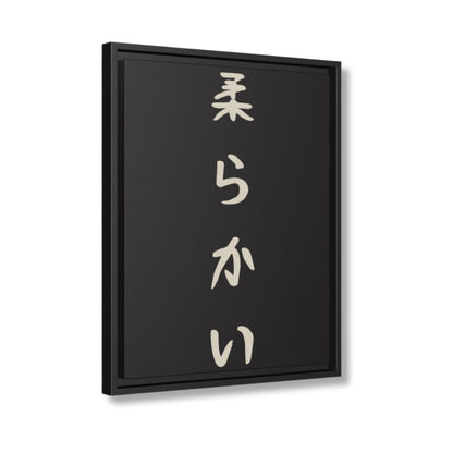 Canvas Soft Zwart