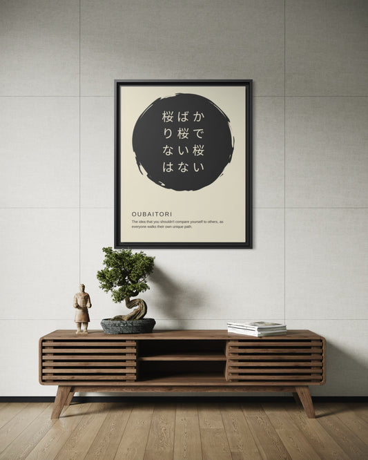 Canvas Oubaitori Beige