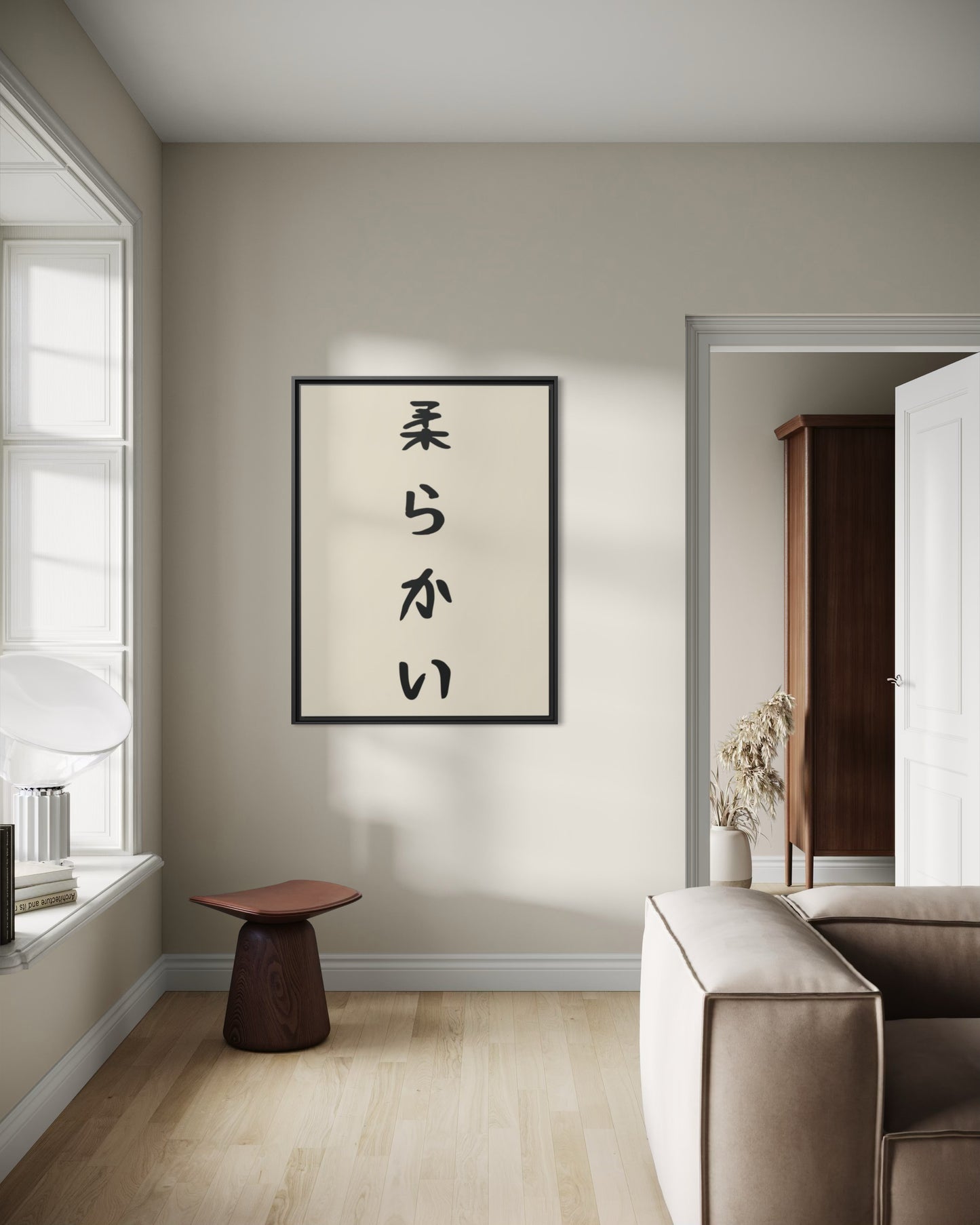 Canvas Soft Beige