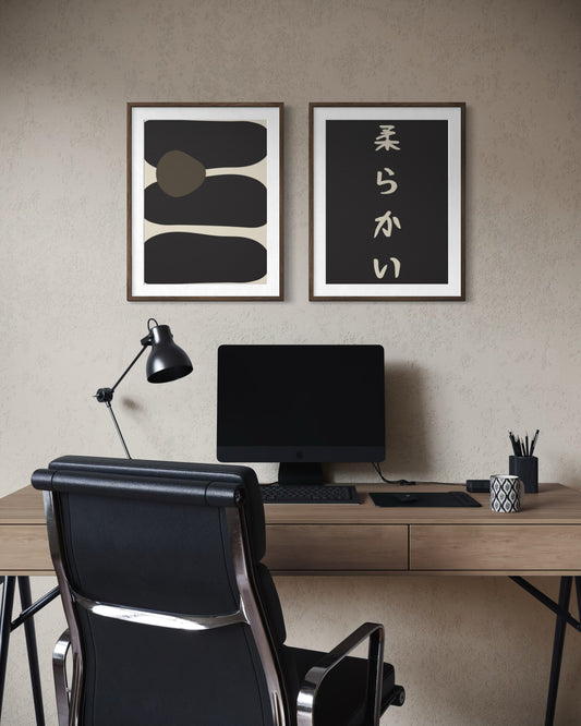 Poster Baransu Beige