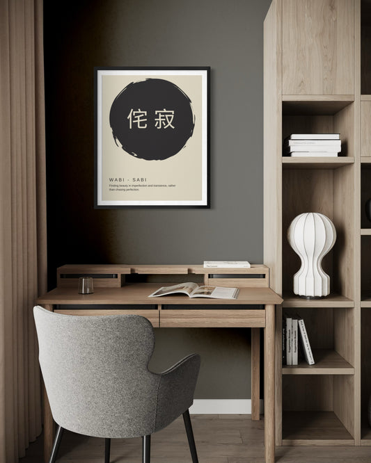 Poster Wabi-Sabi Beige