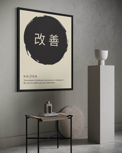 Canvas Kaizen Beige