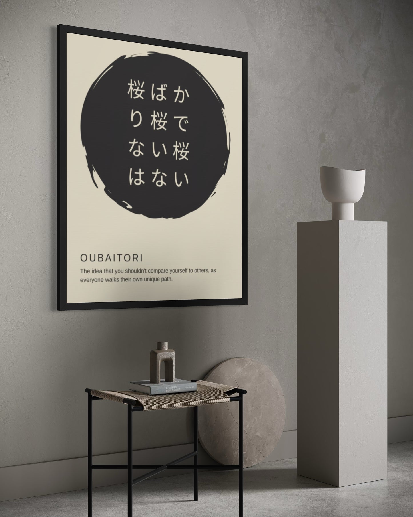 Canvas Oubaitori Beige