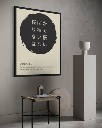 Canvas Oubaitori Beige