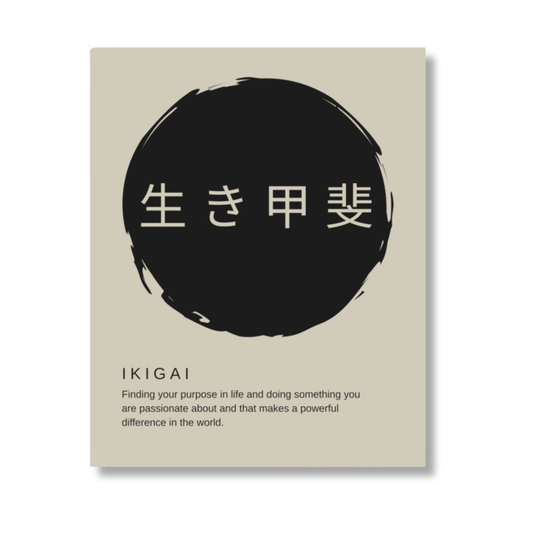 Poster Ikigai Beige