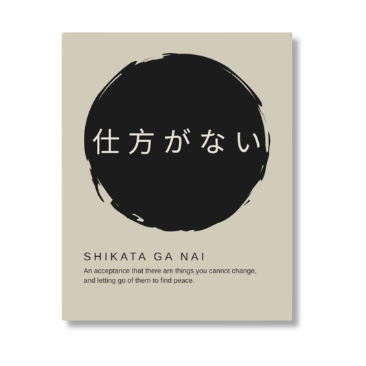 Poster Shikata ga nai Beige