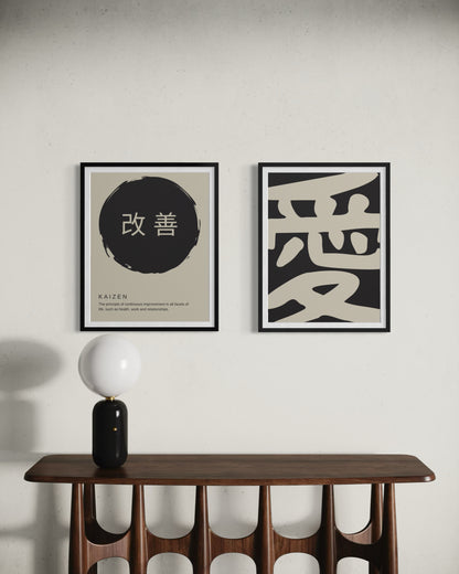 Poster Kaizen Beige