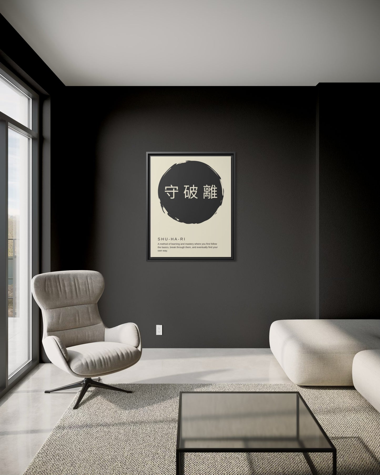 Canvas Shu-Ha-Ri Beige