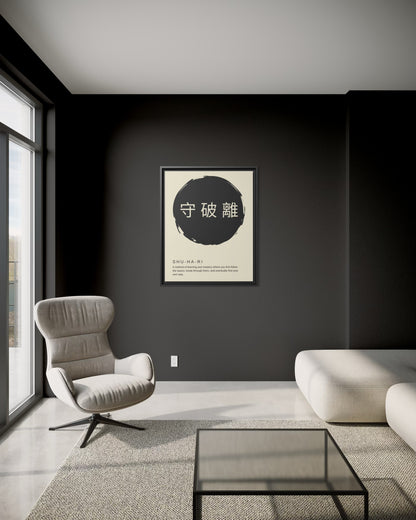 Canvas Shu-Ha-Ri Beige