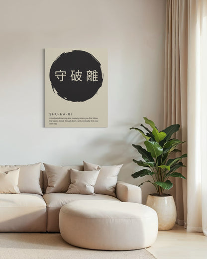 Canvas Shu-Ha-Ri Beige