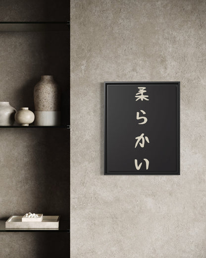 Canvas Soft Zwart