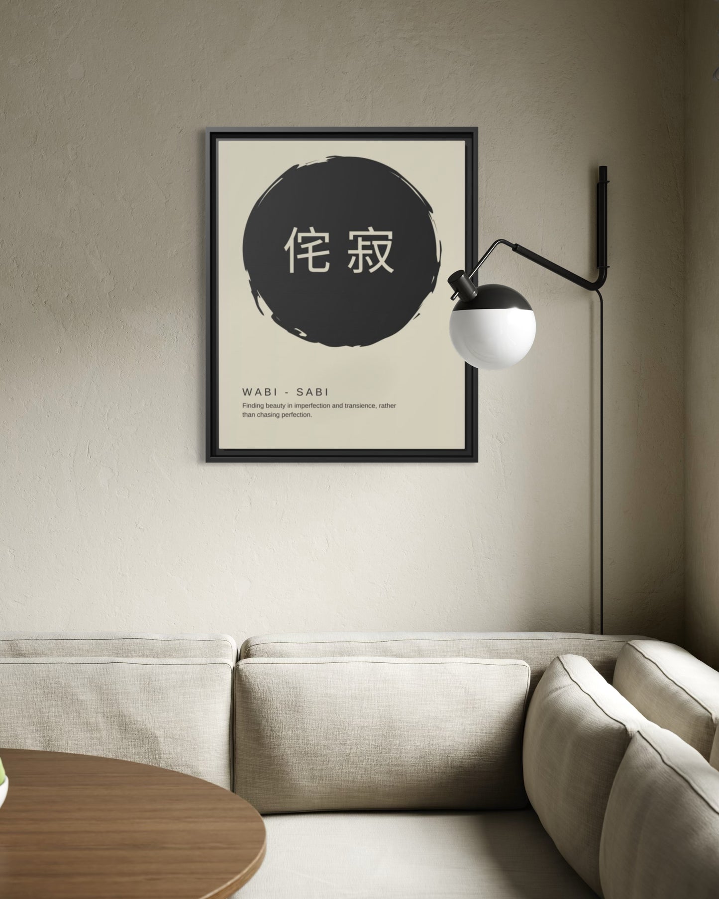 Canvas Wabi-Sabi Beige