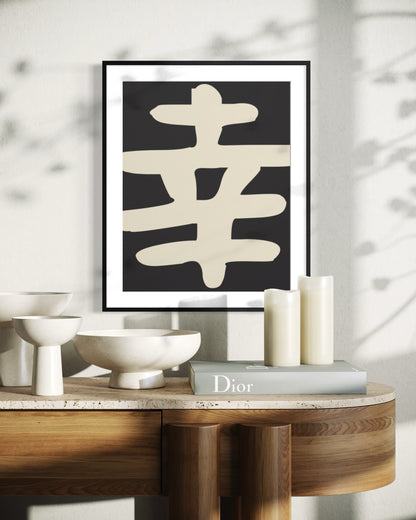 Poster Happiness Zwart