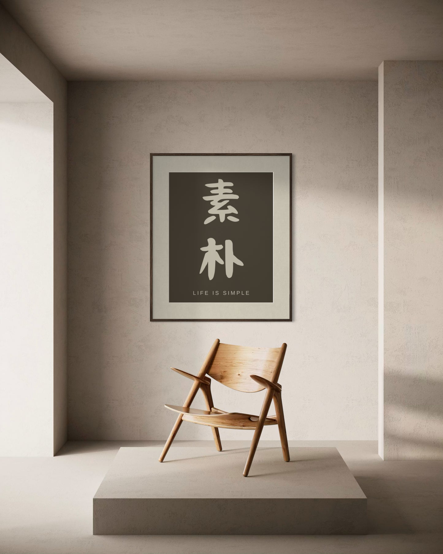 Poster Simple Bruin